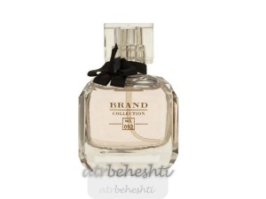 عطر ایو سن لوران مون پاریس برند کالکشن 092