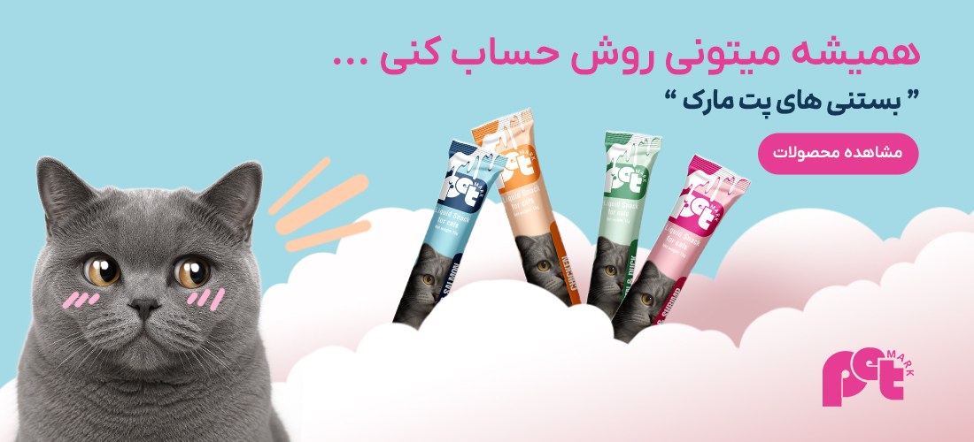 همیشه میتونی روش حساب کنی ...