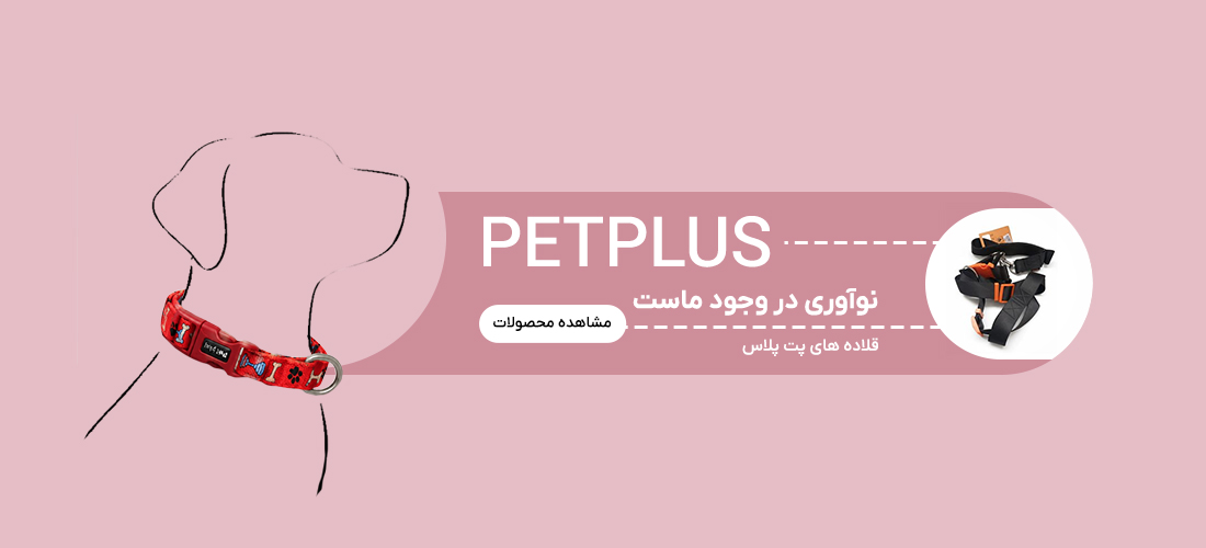 همیشه میتونی روش حساب کنی ...