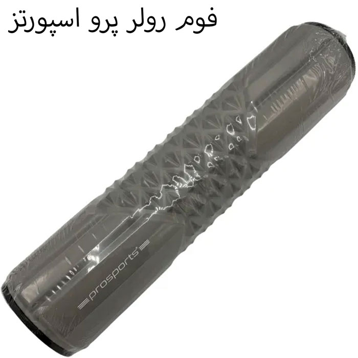 فوم رولر خاکستری