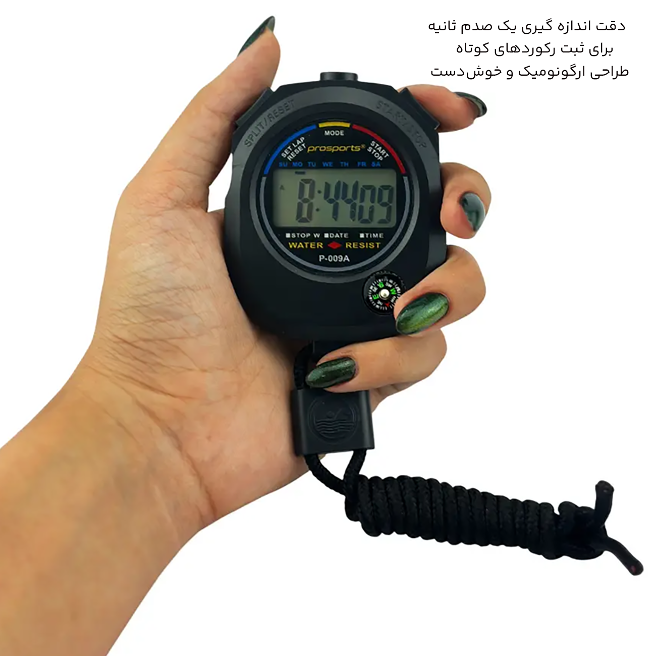 دقت بالای کرنومتر دیجیتال