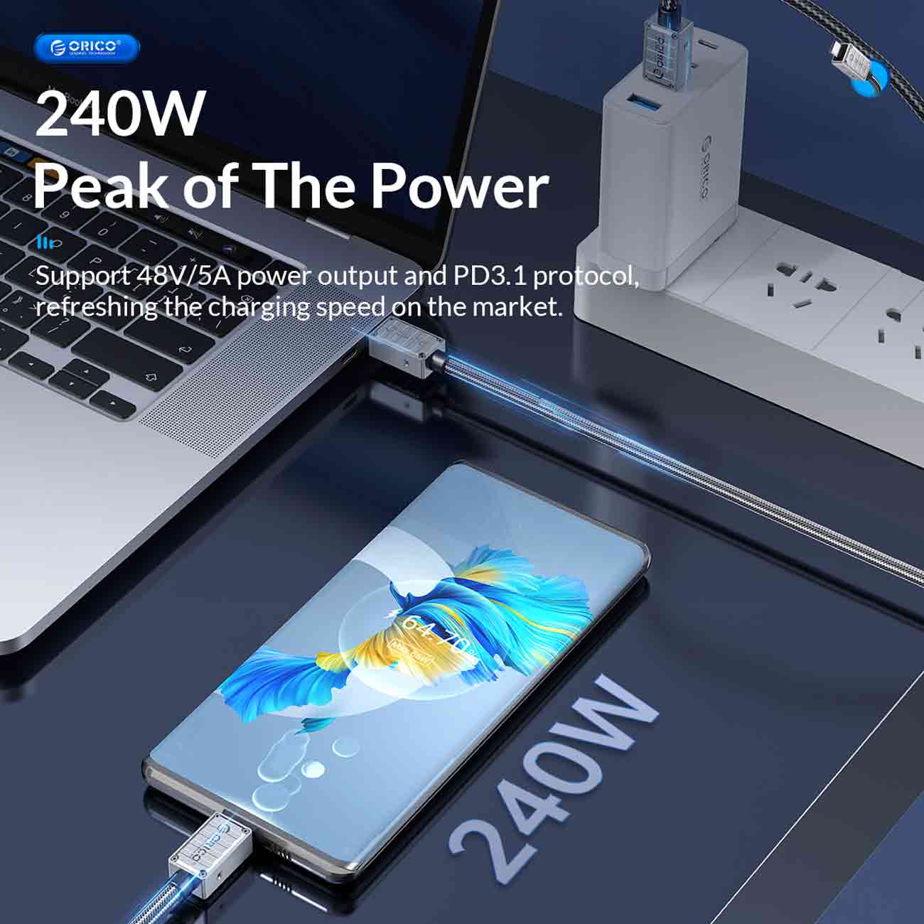 شارژ سریع 240 وات