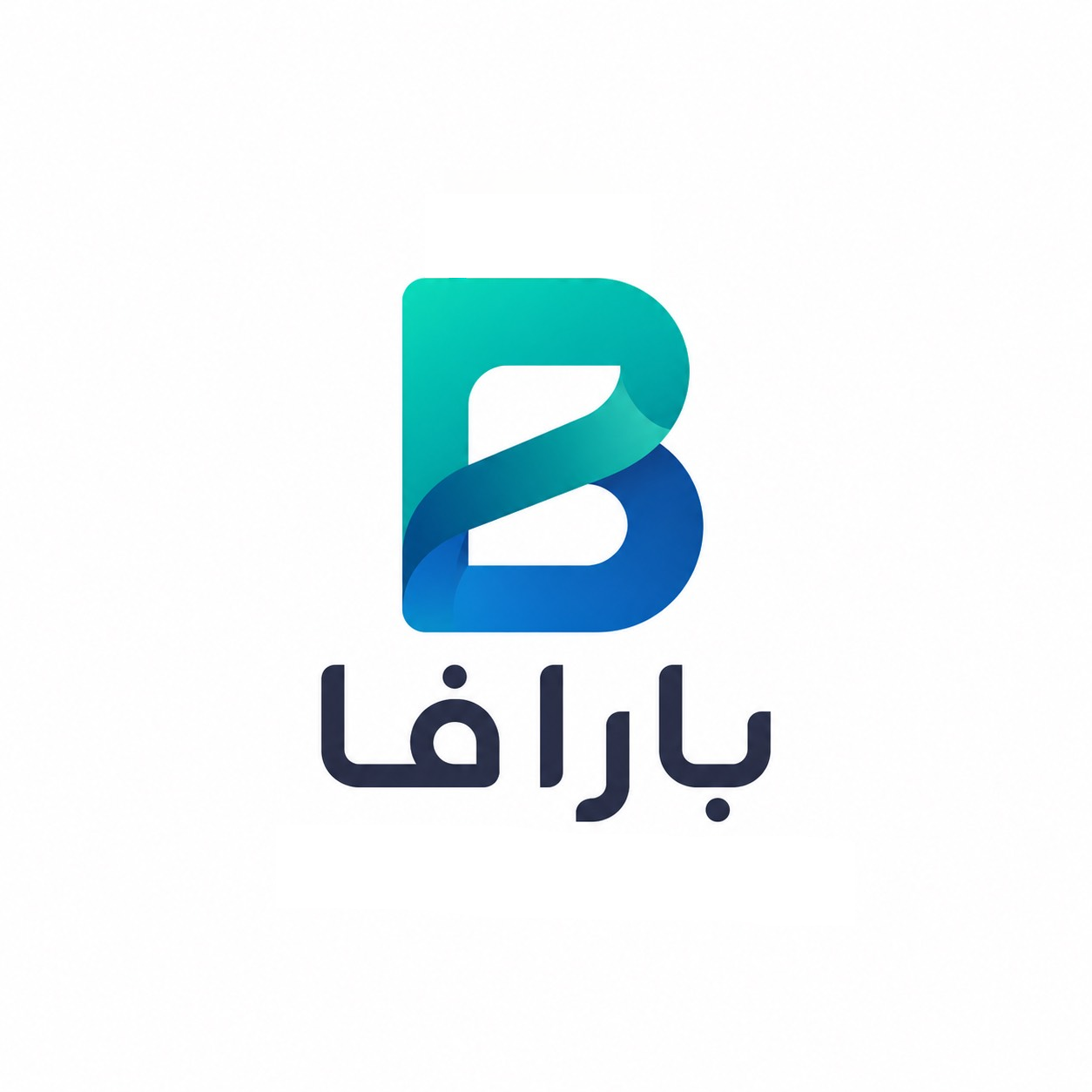 بارافا | Barafa