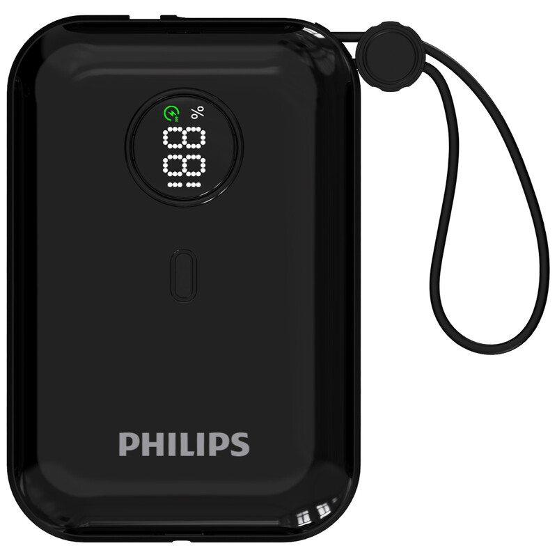 پاور بانک 10000 فیلیپس مدل Philips DLP2228 | با کابل