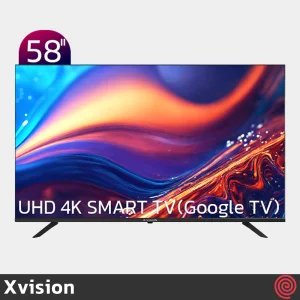 تلویزیون 58 اینچ LED هوشمند ایکس ویژن مدل Xvision 7series 58XCU705 | UHD 4K - HDR