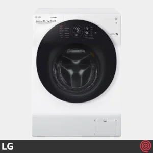 ماشین لباسشویی 10.5 کیلوگرم ال جی مدل LG FH4G1JCH2N | خشک کن 7 کیلویی