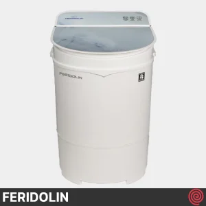 مینی واش 2.5 کیلوگرم فریدولین مدل Feridolin SW25G