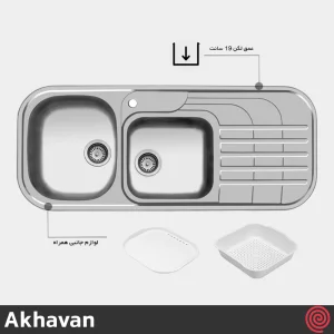 سینک ظرفشویی اخوان مدل Akhavan 72-50 | دو لگنه فانتزی توکار