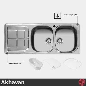 سینک ظرفشویی اخوان مدل Akhavan 145-50 | دو لگنه فانتزی توکار