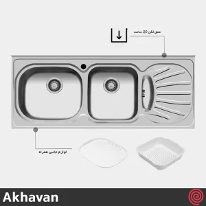 سینک ظرفشویی اخوان مدل Akhavan 36-50 | دو لگنه فانتزی روکار