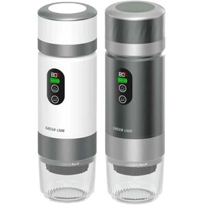 اسپرسو ساز شارژی قابل حمل 80 میلی‌لیتری گرین لاین مدل Green Lion GL-CM04