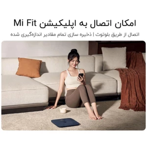بهترین ترازو هوشمند شیائومی
