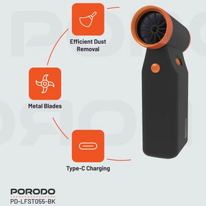 جت فن دمنده پورودو مدل Porodo PDLFST055BK