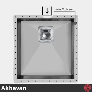 سینک ظرفشویی اخوان مدل Akhavan 408-34 | یک لگنه زیرکابینتی