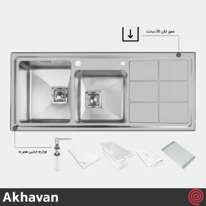 سینک ظرفشویی اخوان مدل Akhavan 304-51 | دو لگنه باکسی توکار