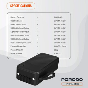 پاور بانک 10000 پورودو مدل Porodo PDPBJ33BK | با توان 10.5 وات