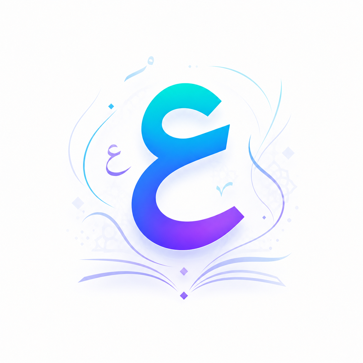 عربی