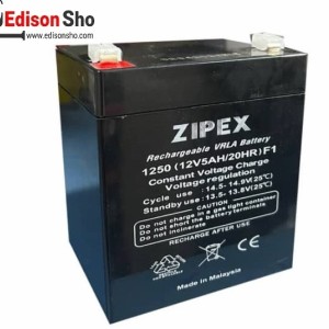 باتری 12V 5A  مدل ZIPEX