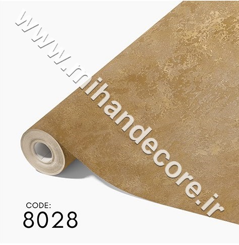 آلبوم کاغذدیواری کنتراست کد 8028 CONTRAST
