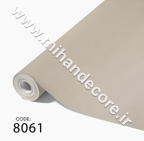 آلبوم کاغذدیواری کنتراست کد 8061 CONTRAST