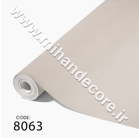 آلبوم کاغذدیواری کنتراست کد 8063 CONTRAST