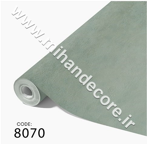 آلبوم کاغذدیواری کنتراست کد 8070 CONTRAST
