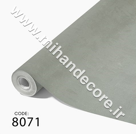 آلبوم کاغذدیواری کنتراست کد 8071 CONTRAST