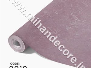 آلبوم کاغذدیواری کنتراست کد 8010 CONTRAST