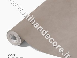 آلبوم کاغذدیواری کنتراست کد 8057 CONTRAST