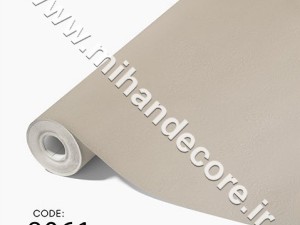 آلبوم کاغذدیواری کنتراست کد 8061 CONTRAST