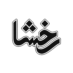 رخشا