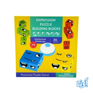 بازی فکری مکعب تغییر چهره طرح کوبیز کد MA 41