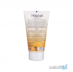 ژل شستشو صورت هیدرودرم مدل Oily Skin مقدار 150 گرم