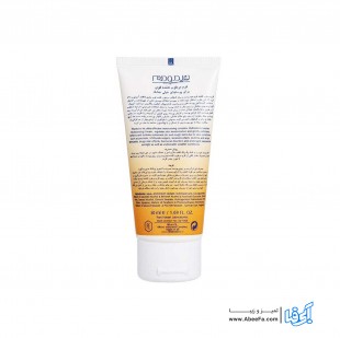 کرم مرطوب کننده قوی هیدرودرم مدل Extra Dry Skins وزن 50 گرم