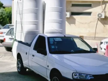 ارسال برای اصفهان
