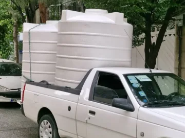 ارسال برای اصفهان