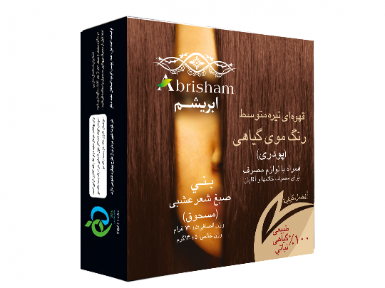 رنگ موی گیاهی قهوه ای تیره متوسط ابریشم