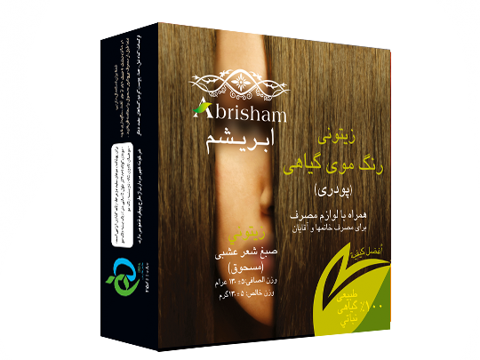 رنگ موی گیاهی زیتونی ابریشم