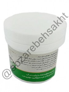 پودر تنه کار100  گرمی محک