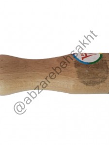 گیره مشته زیر پیچ