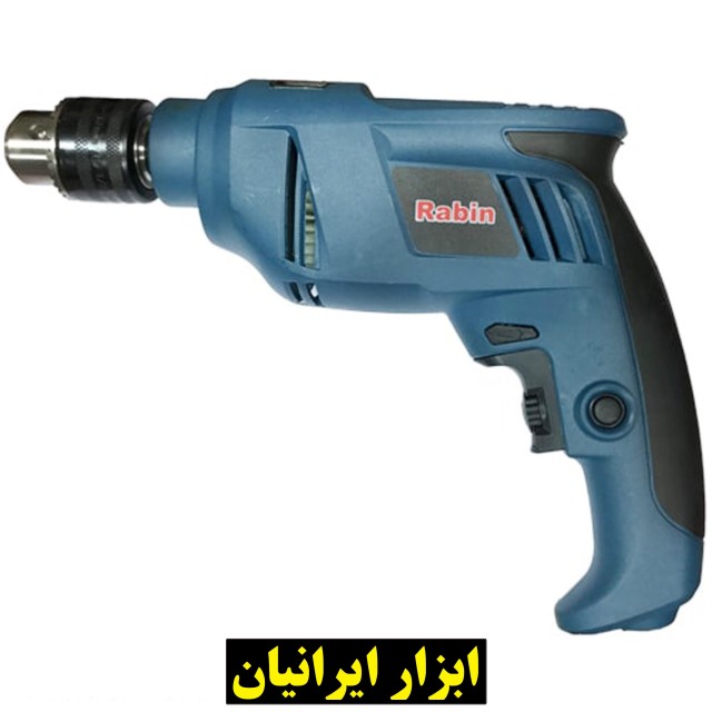 دریل چکشی رابین مدل R1003
