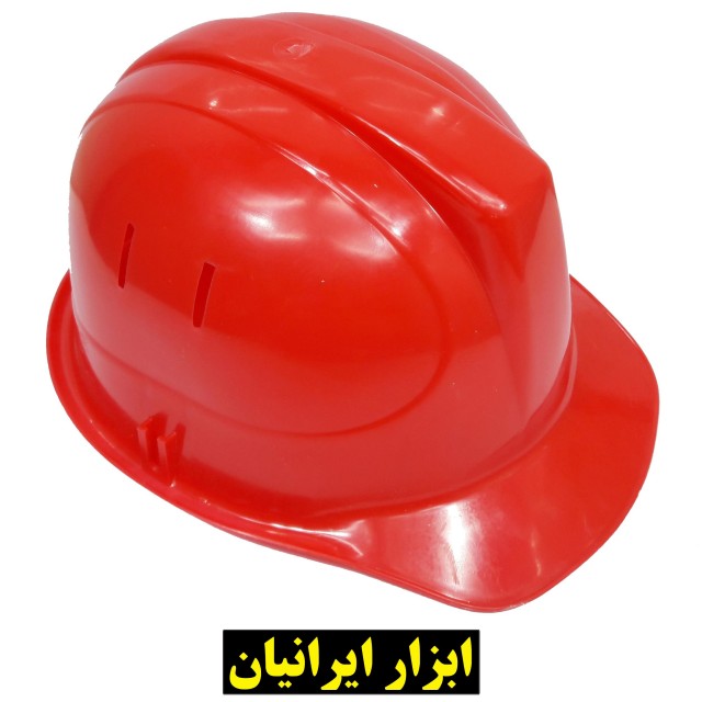 کلاه ایمنی رنگ قرمز