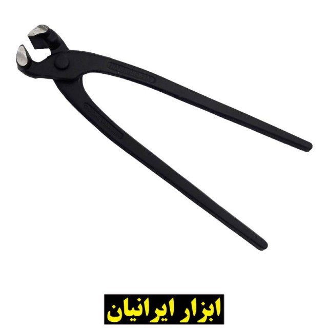گاز انبر آرماتوربندی هامبورگ