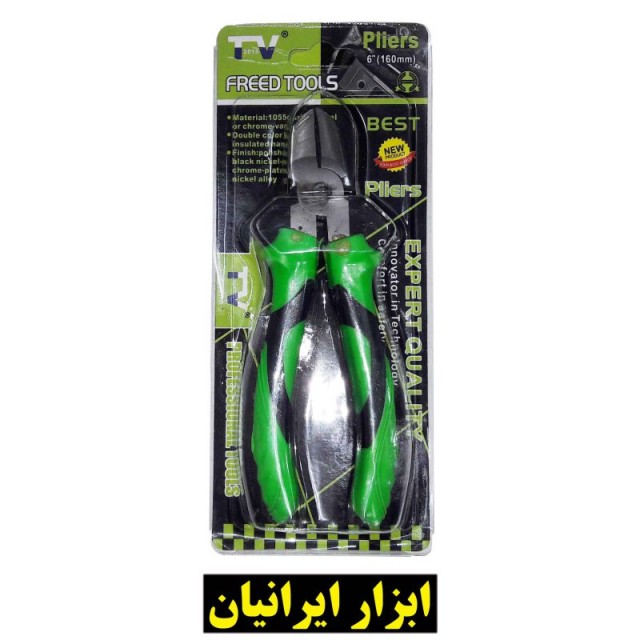 سیم چین 6 اینچ TV