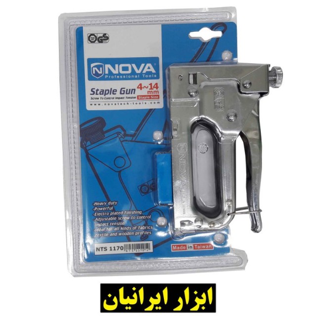 منگنه کوب نووا مدل NST 1170