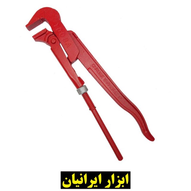 آچار لوله گیر دو دسته طوبی با سایز 1 اینچ