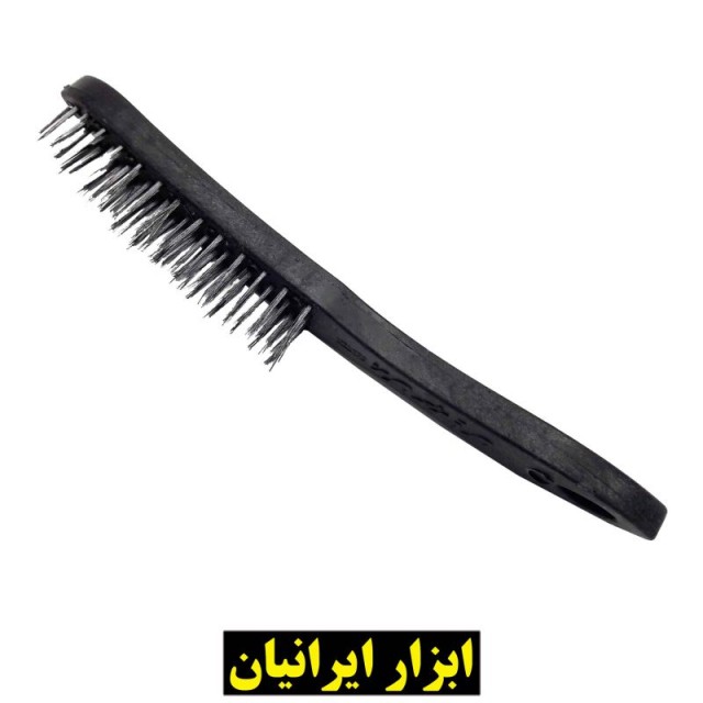 برس سیمی مشکی