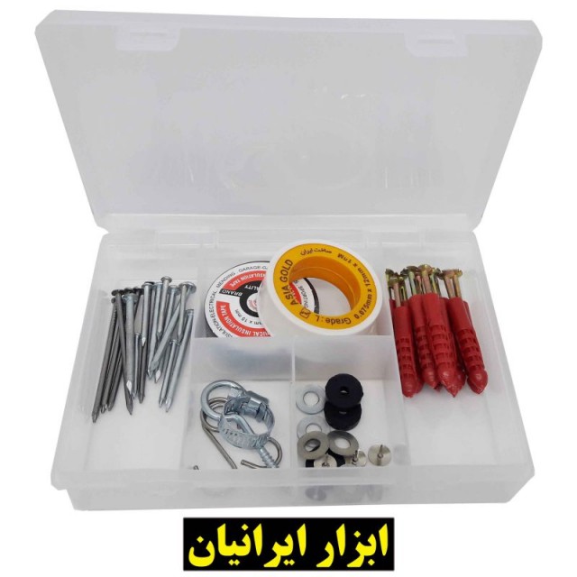 مجموعه اقلام 45 عددی 8 اینچ کد SMA-007