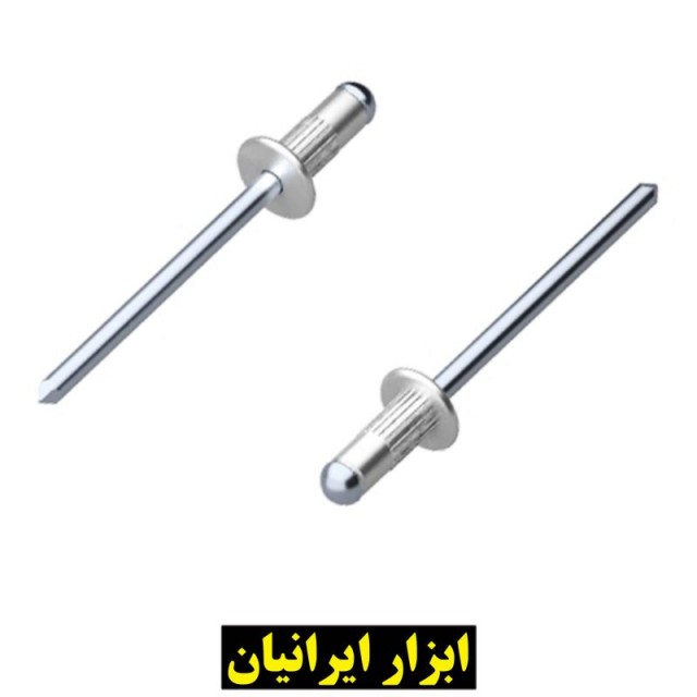میخ پرچ 12*4