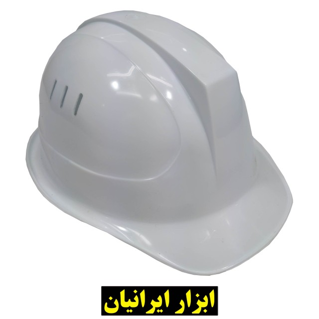 کلاه ایمنی رنگ سفید
